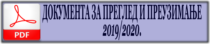 dokumenta za preuzimanje Naslov