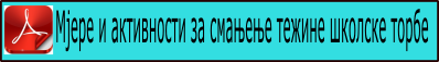 link 1