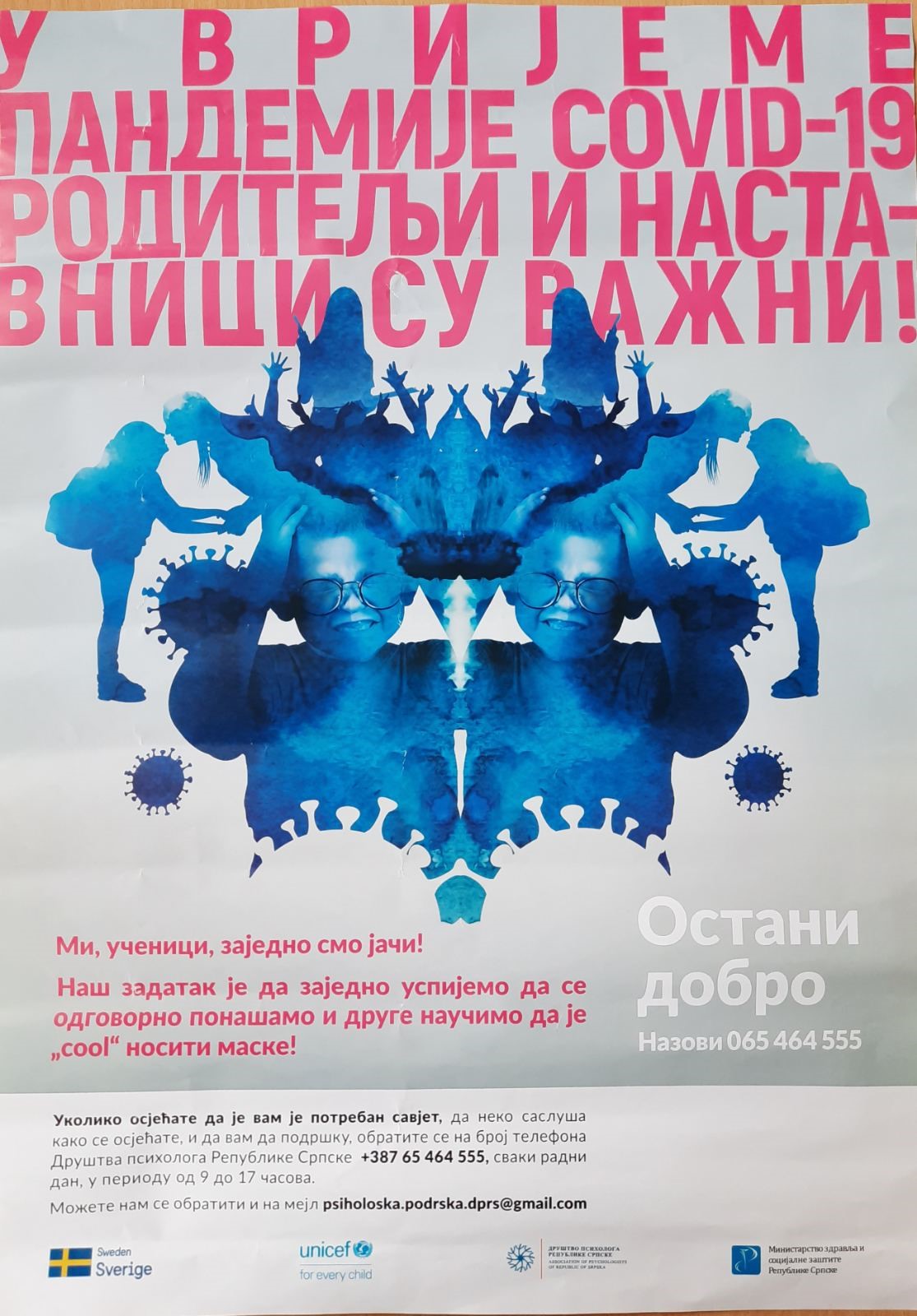 drustvo psihologa