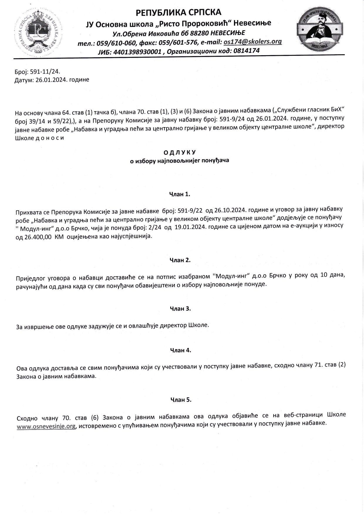 Odluka o izboru najpovoljnijeg ponudjaca 01