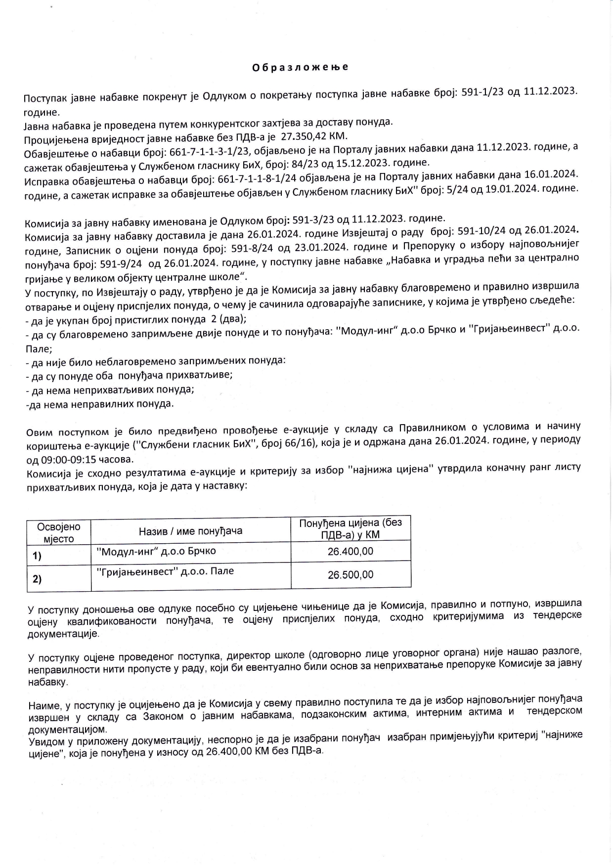 Odluka o izboru najpovoljnijeg ponudjaca 02