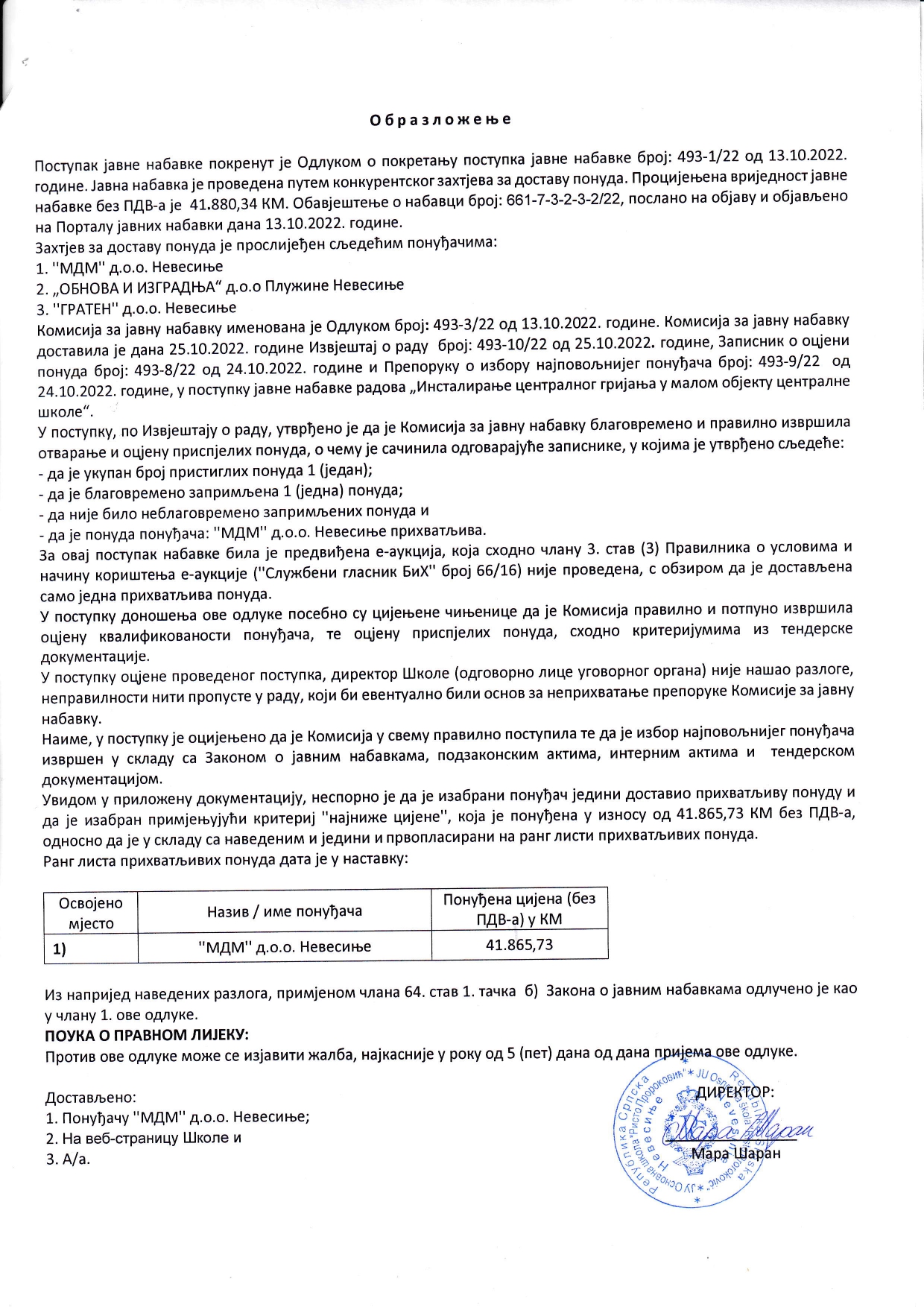 Odluka o izboru najpovoljnijeg ponuaa page 0002