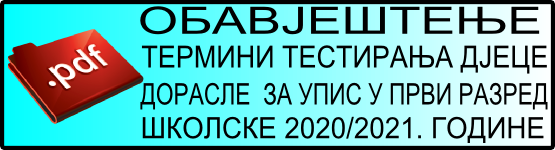 SlikaUpisPrvacica
